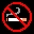 No smoking is allowed in the caravan